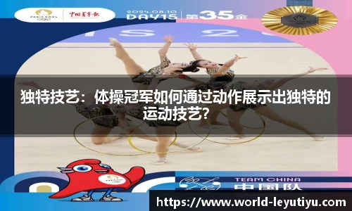 乐鱼体育官方网站
